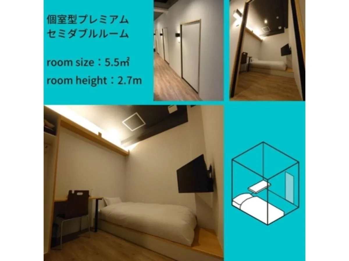 Hotel Atarayo Osaka - Vacation Stay 15100V