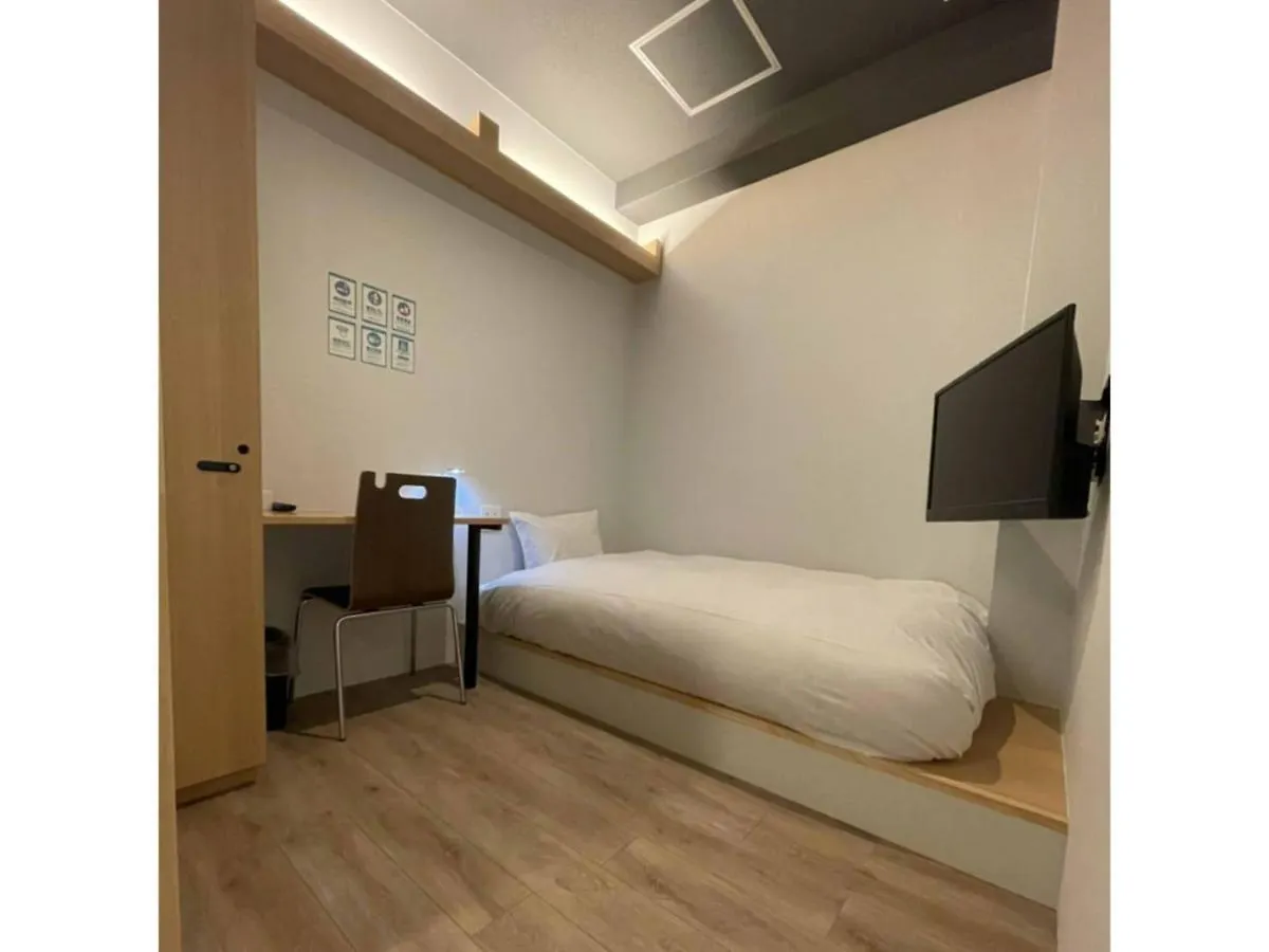 Hotel Atarayo Osaka - Vacation Stay 15100V