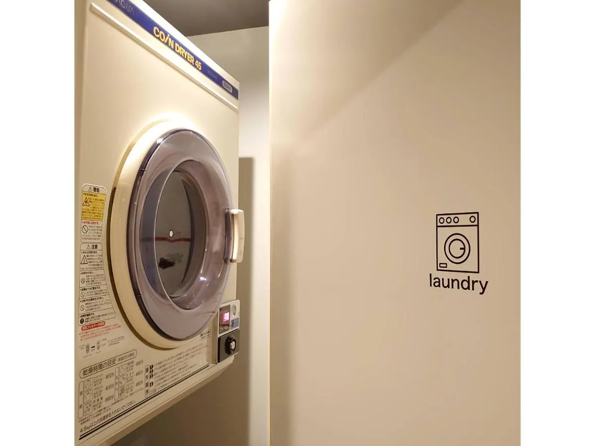 Hotel Atarayo Osaka - Vacation Stay 15100V Japan