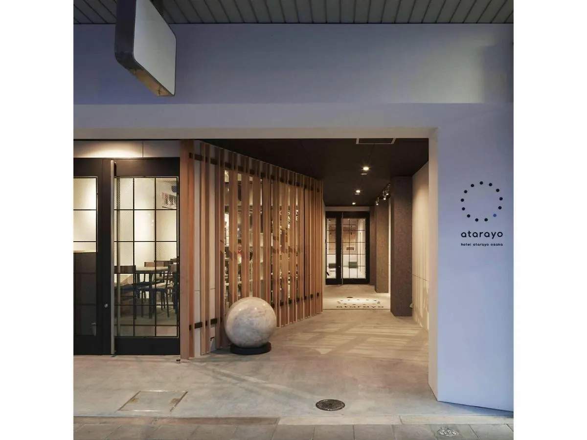 Hotel Atarayo Osaka - Vacation Stay 15100V Japan